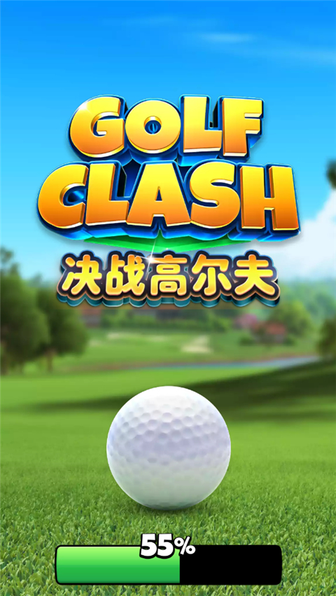 ս߶ʷ׿(Golf Clashװ)v3.1.2 Ѱ