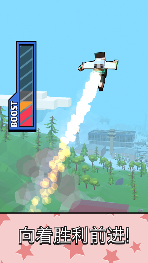 °(Jetpack Jump)v1.2.10 ֻ