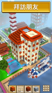 鹤Ϸ°(Block Craft 3D)v2.21.1 ֻ