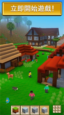 鹤Ϸ°(Block Craft 3D)v2.21.1 ֻ