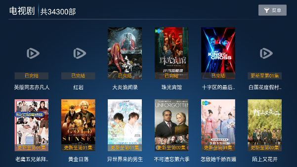 عTV°汾v1.1 ׿