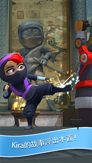 ׾İ(Clumsy Ninja)v1.33.2 °