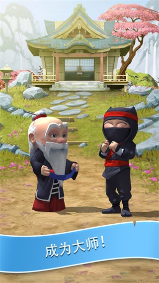 ׾İ(Clumsy Ninja)v1.33.2 °