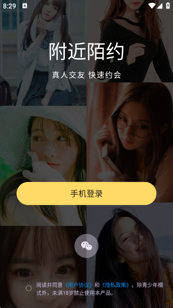 İԼapp°汾v4.4.0 ٷ