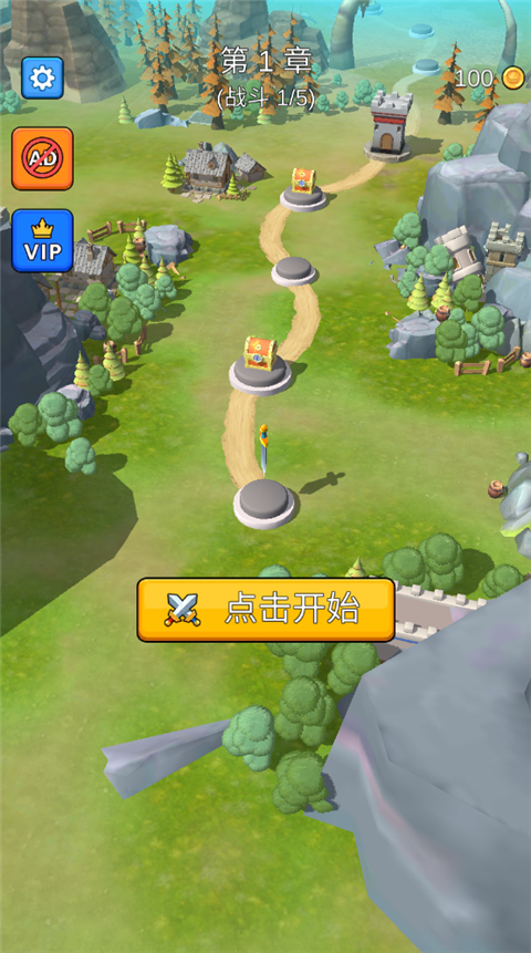 Ǳսٷ(Castle War:Empire Archer)v1.0.25 °