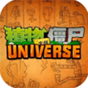 ֲսʬUniversev1.0.0 °