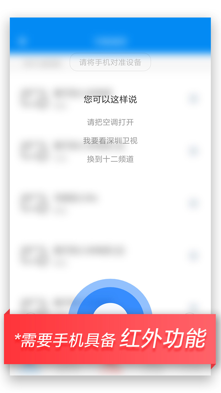 ңapp°v1.4.2 ׿