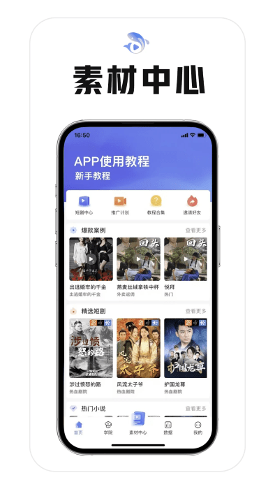 ̾appֻv1.1.7 ׿