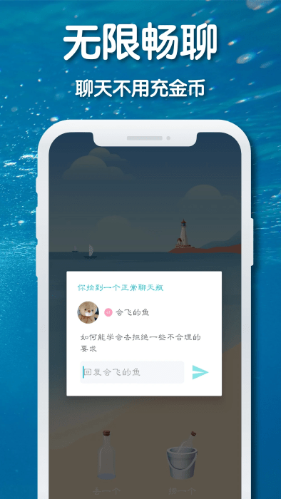 Ưƿ°2025v1.9.2 ׿