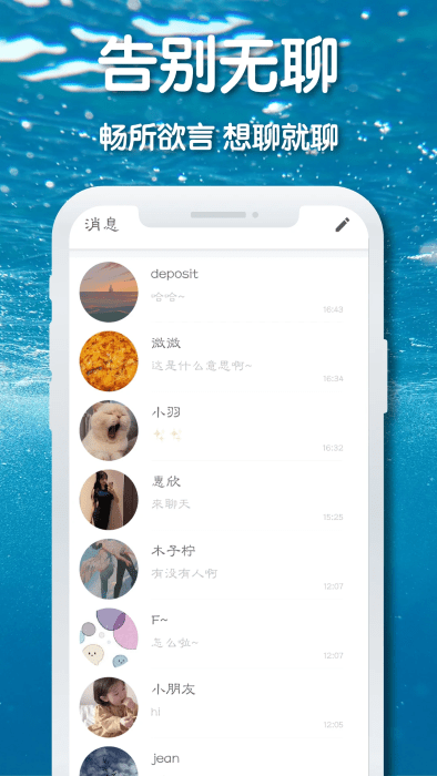 Ưƿ°2025v1.9.2 ׿