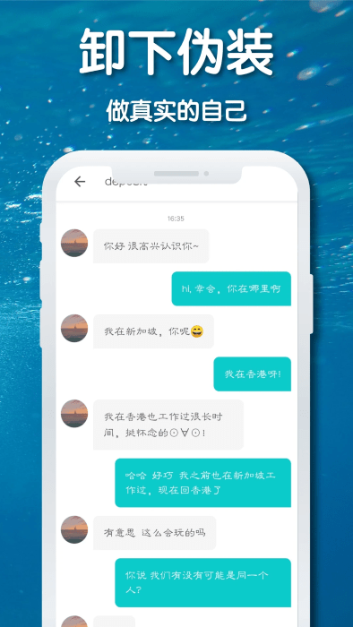 Ưƿ°2025v1.9.2 ׿