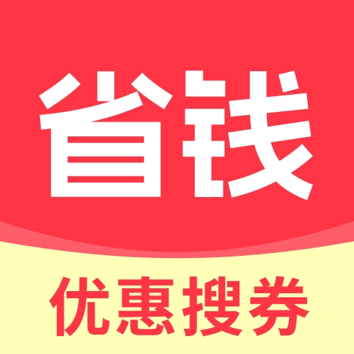 ʡǮappذ׿v1.0.3 ٷ