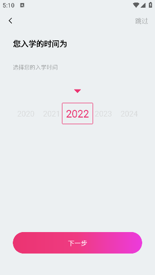 appѰװ2025v5.9.1 ٷ