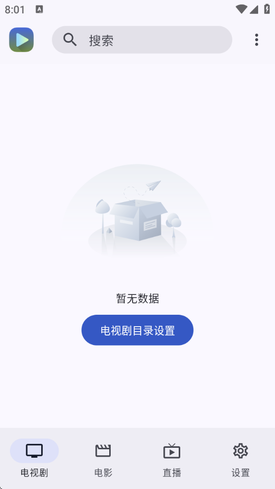 Ghosten Player°汾v1.5.0 °