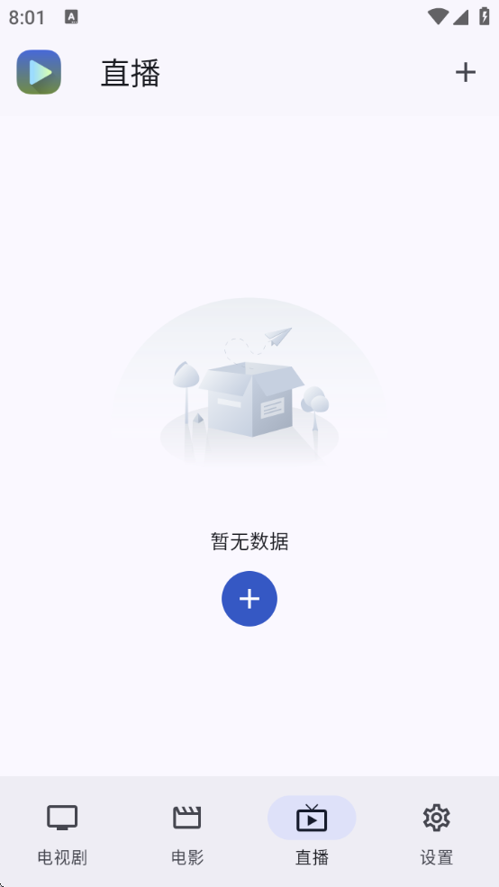 Ghosten Player°汾v1.5.0 °