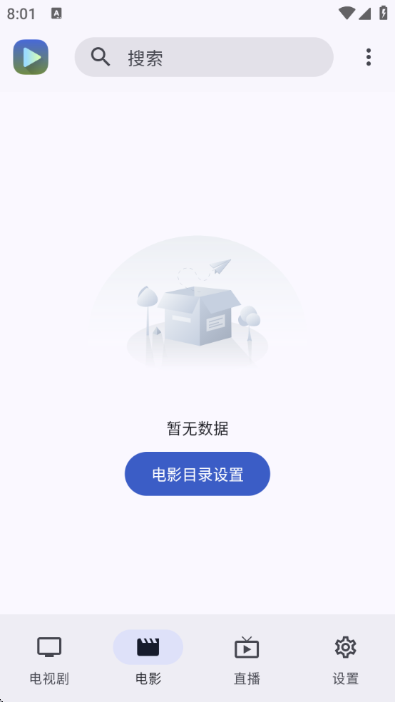 Ghosten Player°汾v1.5.0 °