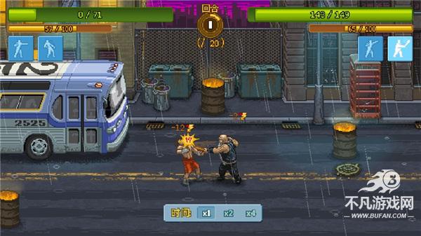 punchclubֻ(ȭֲ)v1.37 ׿