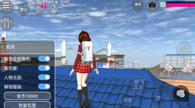 ӣУ԰ģplaymods°v1.043.11 ׿