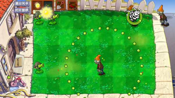 pvz(com.my_game_company.PlantsvsZombie_QiMiNGv02)v1.0 ׿