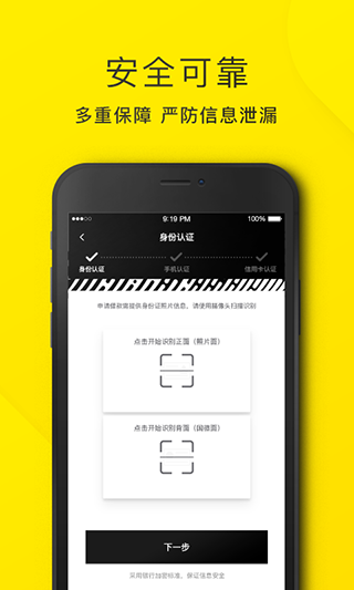 Ǯ޽°v4.30.1 ٷ