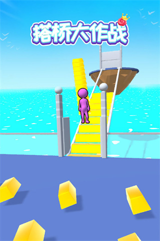 ŴսϷ޹(Bridge Raceװ)v3.68 Ѱ