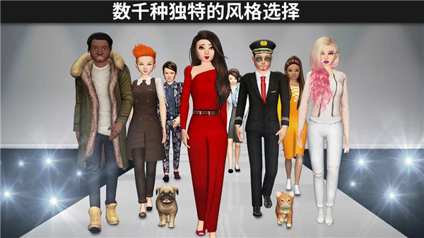 ģ3Dٷ(Avakin Life)v2.004.01 ׿