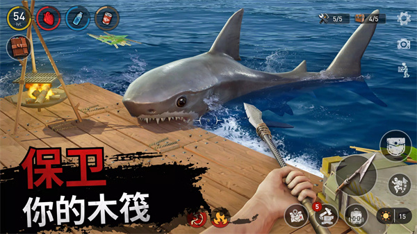 ϵ°(Raft Survival: Ocean Nomadװ)v2.3.1 Ѱ