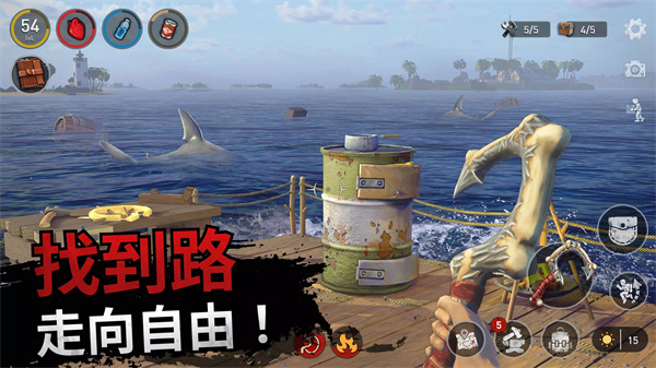 ϵ°(Raft Survival: Ocean Nomadװ)v2.3.1 Ѱ