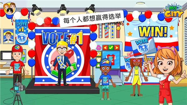 ҵĳѡհ׿(My City : Election Day)v4.0.1 °