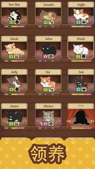 ëè°(Cat Cafe)v3.107 İ