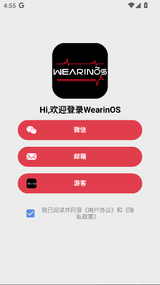 WearinOSعٷv1.732 °