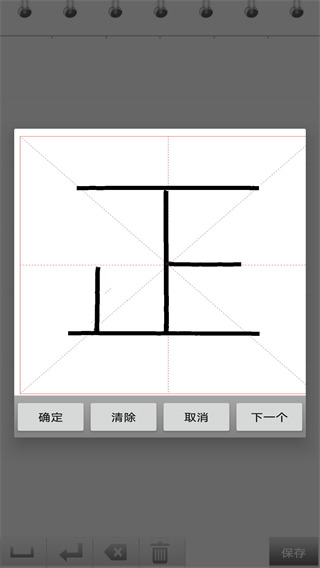 鷨app°v1.053 ׿