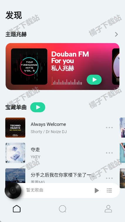 fm appعٷ