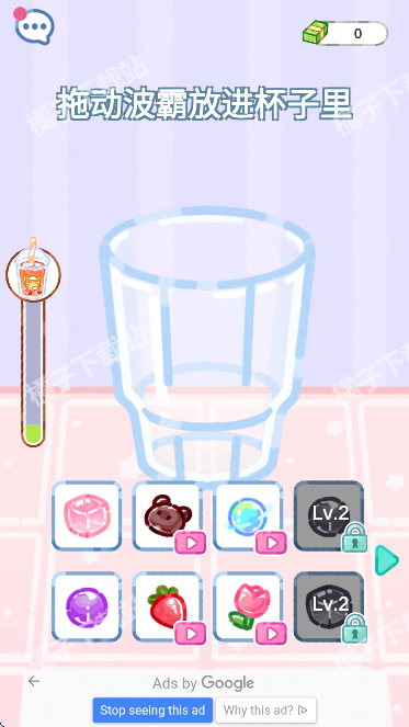 ̲ʦ°