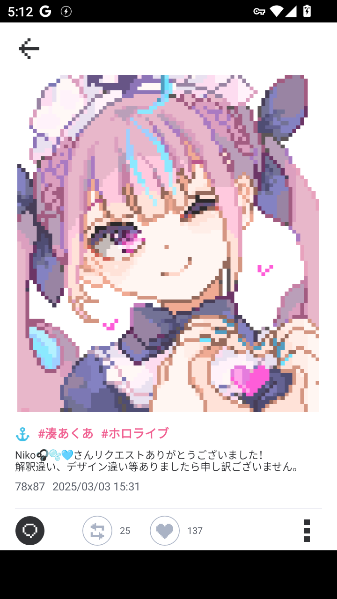 dotpict°汾