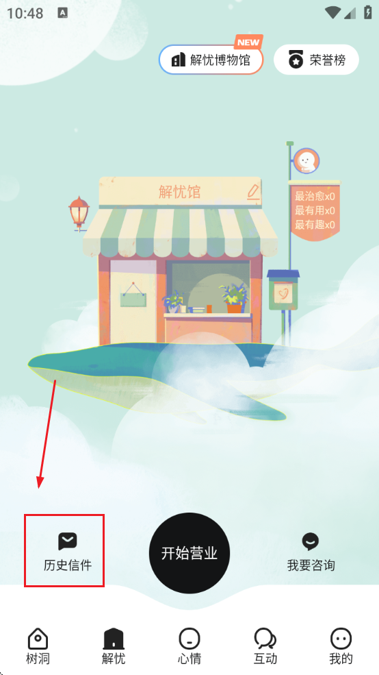 °汾