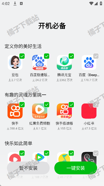 oppo̵عٷ°汾
