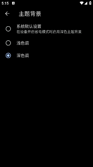 ⨺׿(Kiwi Browser)
