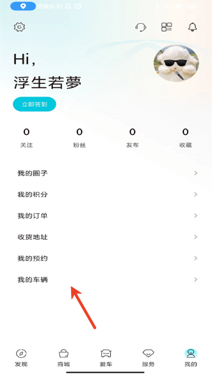 ev°汾