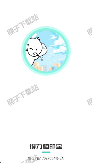 ӡappٷ