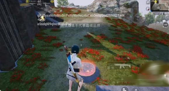 37ո°(PUBG MOBILE)