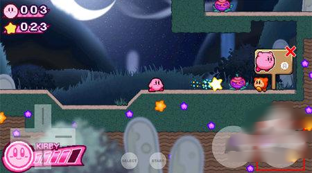 ֮ӹ°(Kirby Gamble Galaxy Stories)