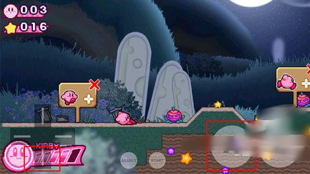 ֮ӹ°(Kirby Gamble Galaxy Stories)