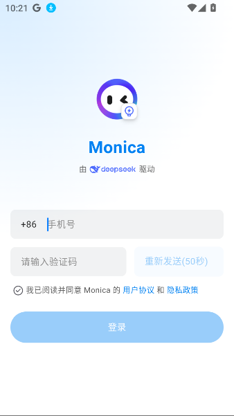 Monica˹app°