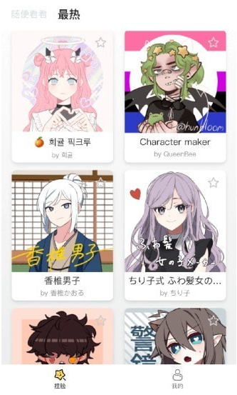 о°汾