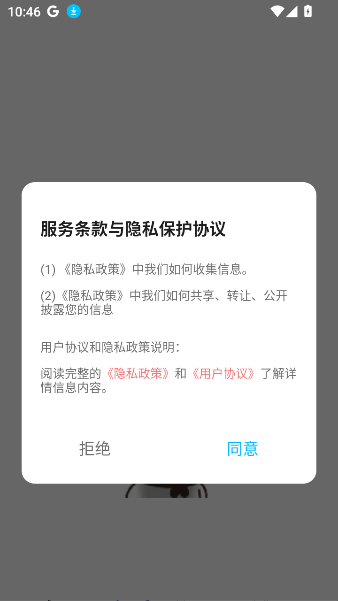 ͼDIYappعٷ
