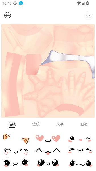ͼDIYappعٷ