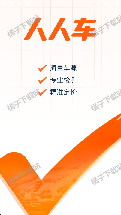 ˳ֻ