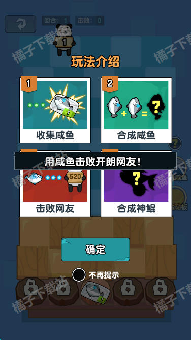 ˮϷ°