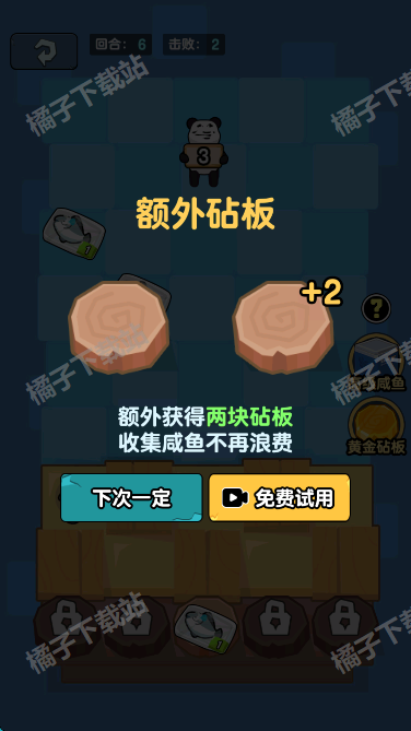 ˮϷ°